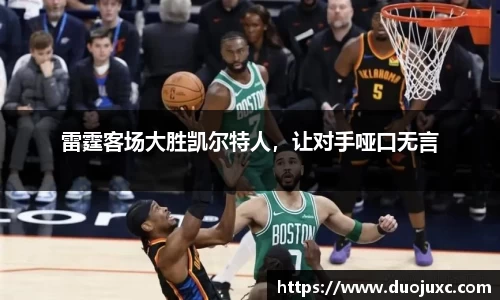 世俱杯官方