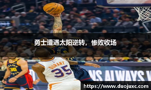 世俱杯官方