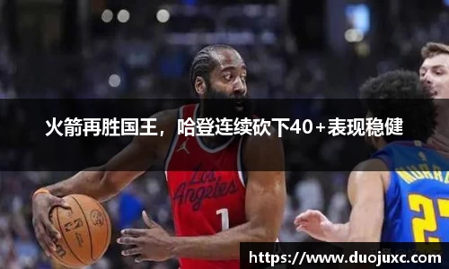 世俱杯官方