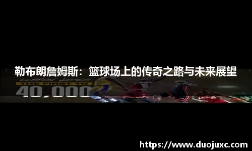 世俱杯官方