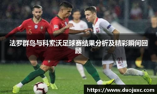 世俱杯官方