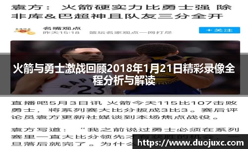 世俱杯官方