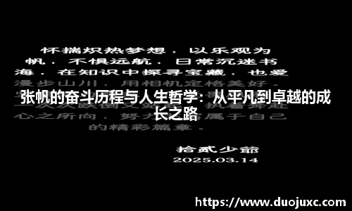 世俱杯官方