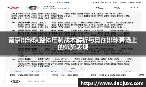 世俱杯官方