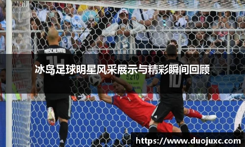 世俱杯官方买球官网