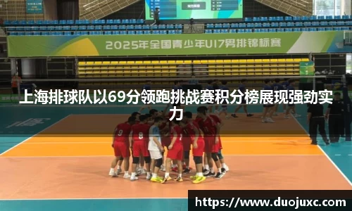 世俱杯官方买球官网