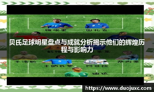 世俱杯官方买球官网