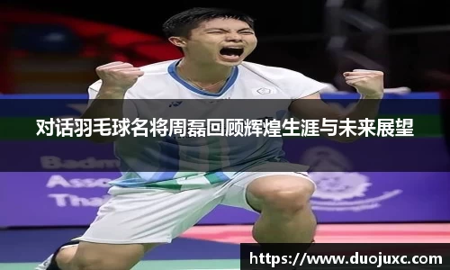 世俱杯官方买球官网