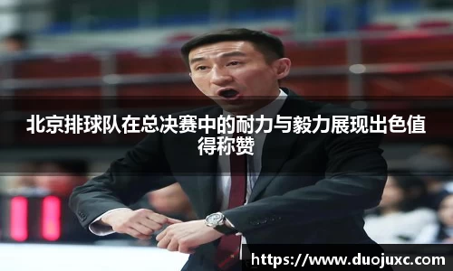 世俱杯官方用球