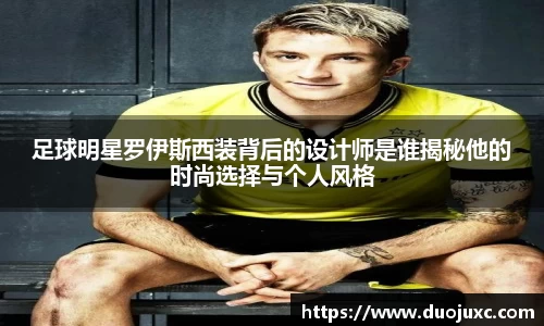 世俱杯官方买球官网